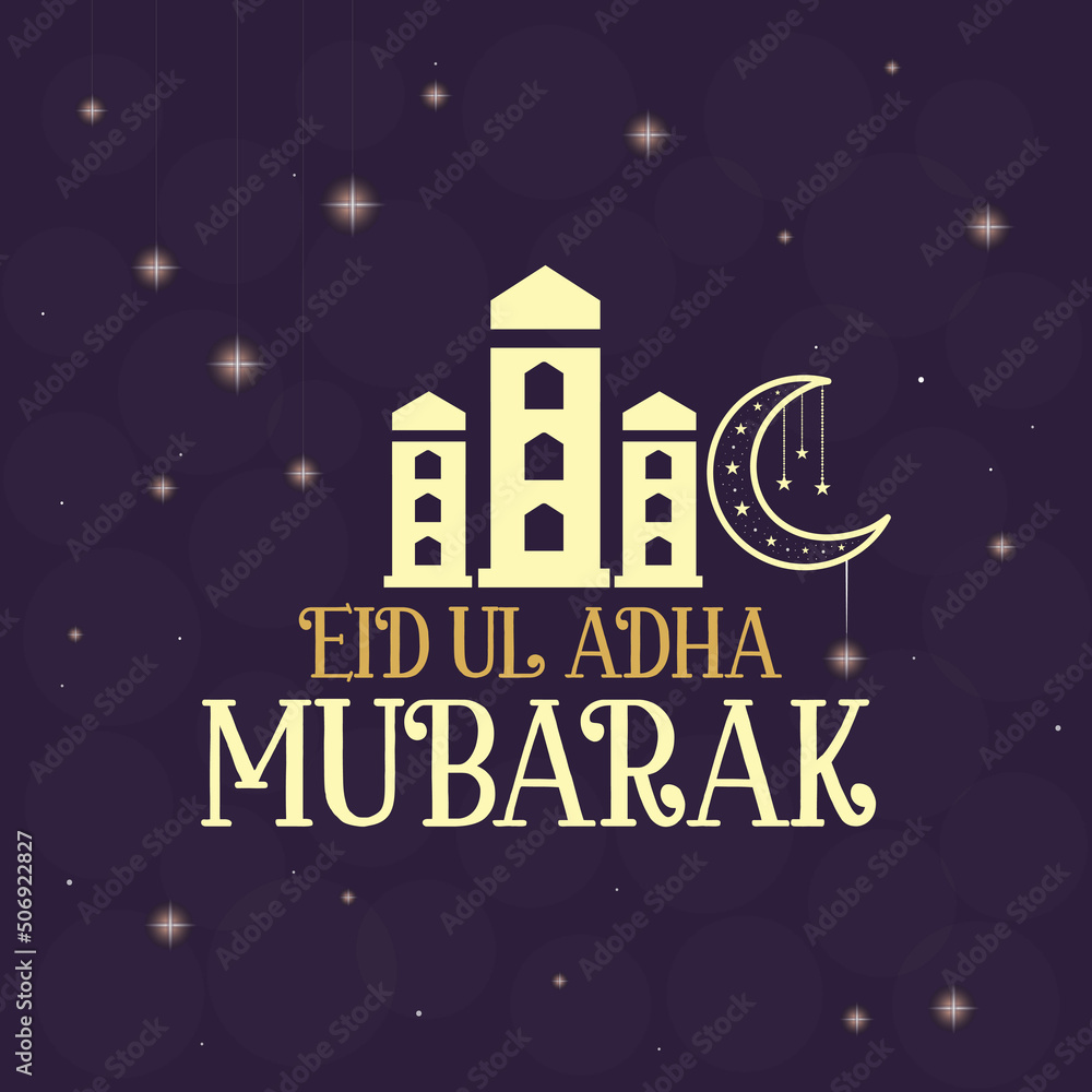 Eid ul adha mubarak greeting background for vector illustration poster and banner Premium Vector