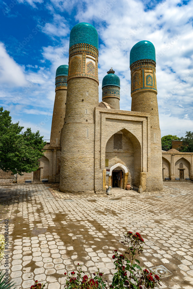 Chor Minor or Madrasah of Khalif Niyaz-kul in Bukhara, Uzbekistan.