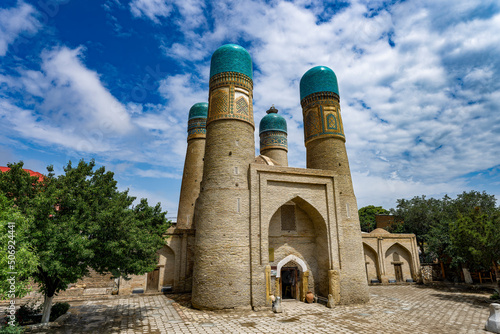 Chor Minor or Madrasah of Khalif Niyaz-kul in Bukhara, Uzbekistan.