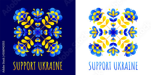 Poster on the theme of Ukraine. Flat pattern based on Ukrainian embroidery in the yellow-blue colors of the national flag of Ukraine. Support Ukraine.