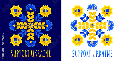 Poster on the theme of Ukraine. Flat pattern based on Ukrainian embroidery in the yellow-blue colors of the national flag of Ukraine. Support Ukraine.