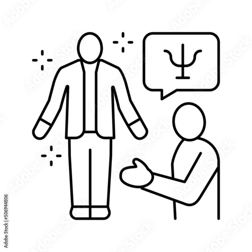 coach life career line icon vector illustration