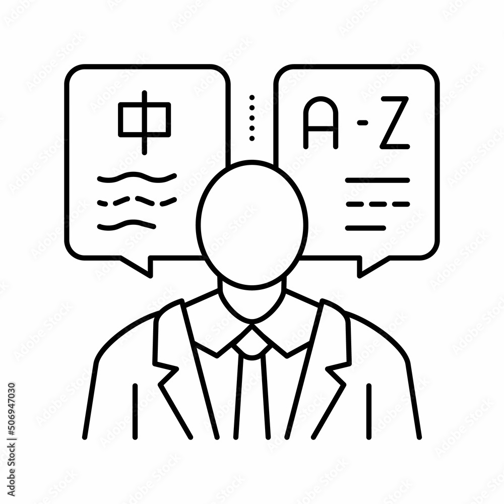 translator language business line icon vector illustration translator language business line icon vector illustration