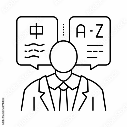 translator language business line icon vector illustration