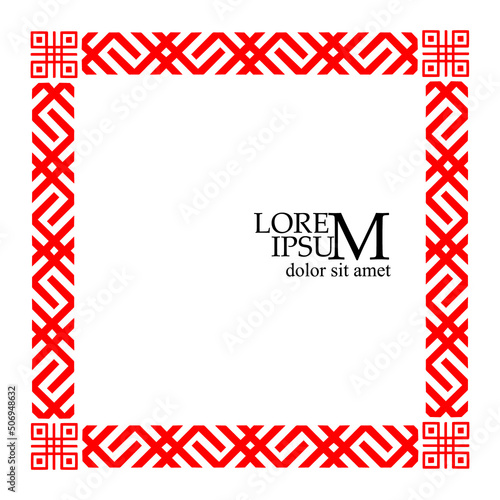 The pattern is red Belarusian. Slavic frame. Vector illustration
