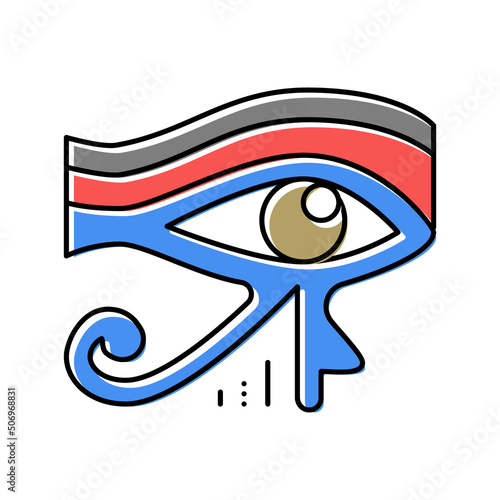 eye egypt color icon vector illustration