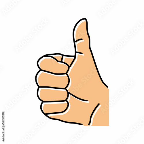 thumb up hand gesture color icon vector illustration