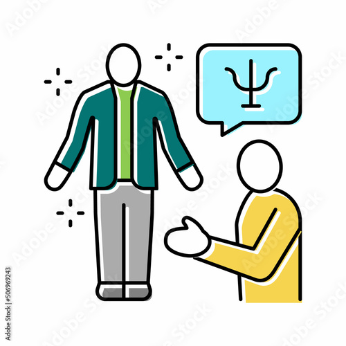 coach life career color icon vector illustration