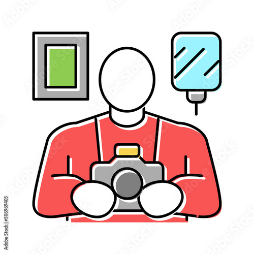 photographer business color icon vector illustration