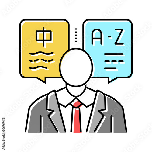 translator language business color icon vector illustration
