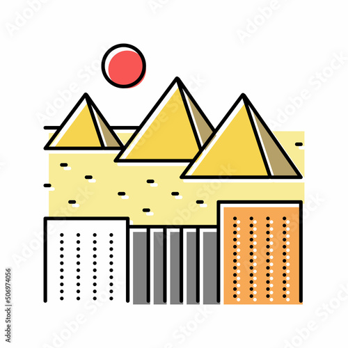 giza town color icon vector illustration