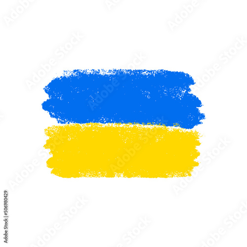 Yellow and Blue grunge illustration. Ukrainian banner. Support Ukraine. World peace