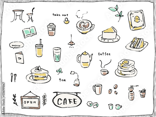 カフェや喫茶店アイテム　手描きイラストセット