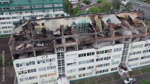 War-torn building in Stoyanka, Bucha district, Ukraine photo