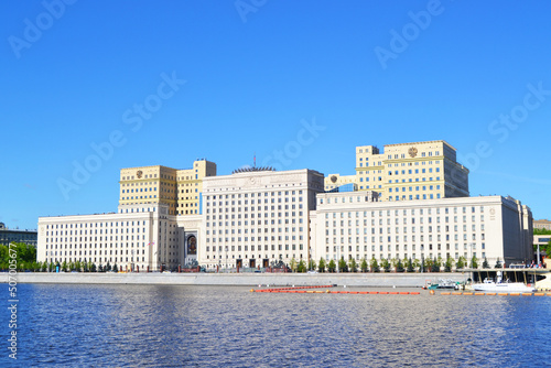 The building of the Ministry of Defense of the Russian Federation near the Moskva River photo