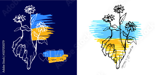 Support Ukraine label. Blue yellow ukrainian flag background.