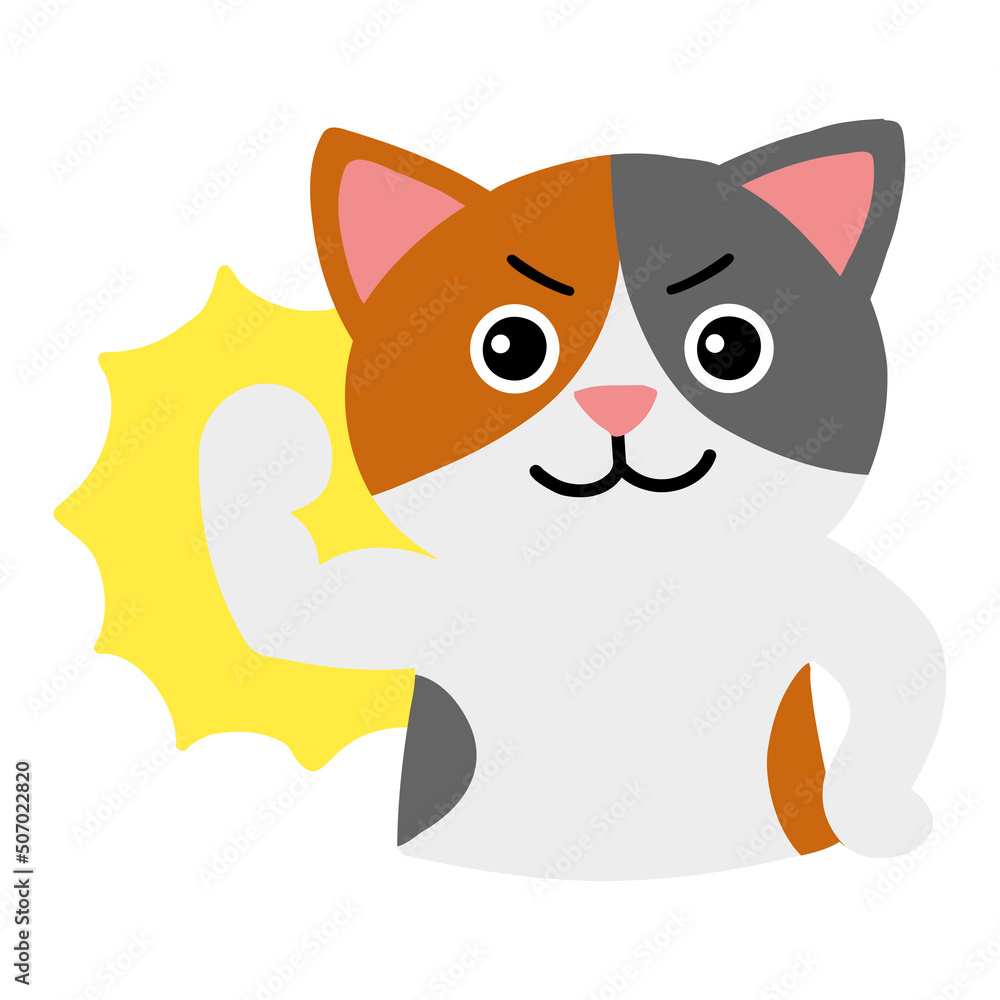 ガッツポーズをする猫 三毛猫
ガッツポーズをする猫 三毛猫