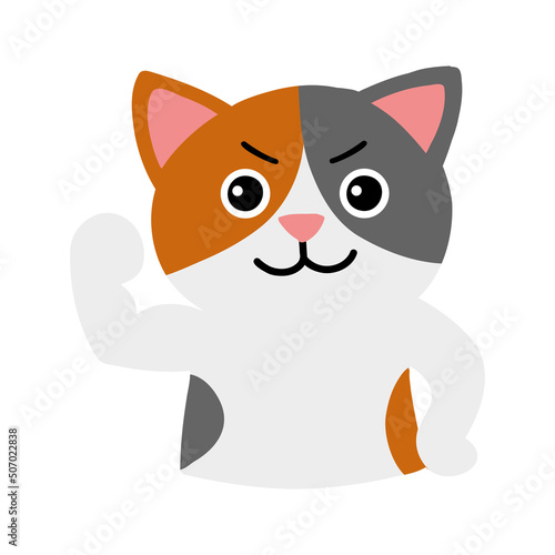 ガッツポーズをする猫　三毛猫