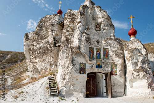 Village Kostomarovo, Voronezh region, Russia, Cave Cathedral of the Savior Image Not Made by Hands in the Kostomarovsky Spassky Convent photo