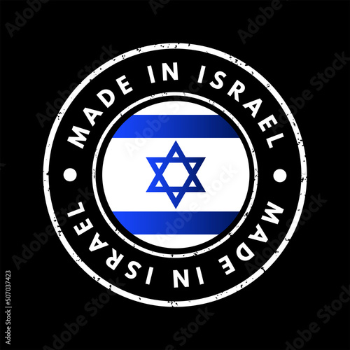 Made in Israel text emblem stamp, concept background