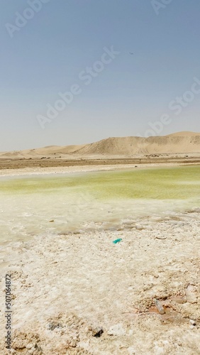 course in the desert