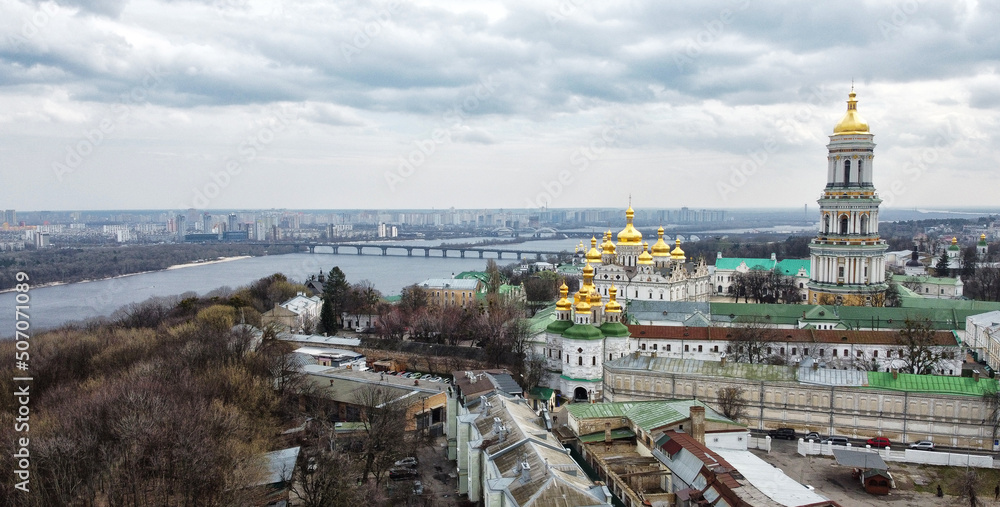 view of the city Kiev-Pechersk Lavra