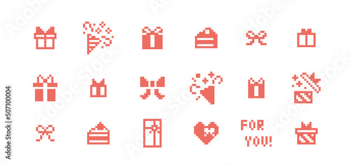 ドット絵　お祝いプレゼント装飾イラストセット　プレゼントボックス　ギフト　クラッカー　ケーキ　ピクセル