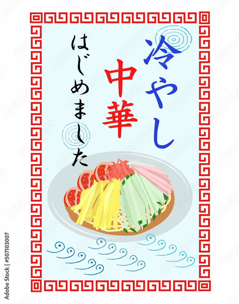 1000_F_507103007_LIsFmisM92IcA