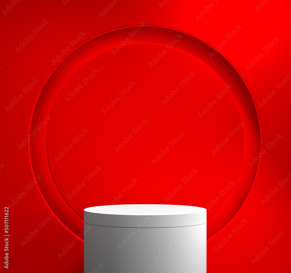 Minimalism abstract background, pedestal. 3d illustration. Minimalism abstract background, pedestal. 3d illustration.