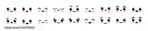 Kawaii cute faces. Manga style eyes and mouths. Funny cartoon japanese emoticon in in different expressions. For social networks. Expression anime character and emoticon face illustration. Background.