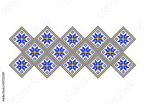 Embroidery. Ukraine