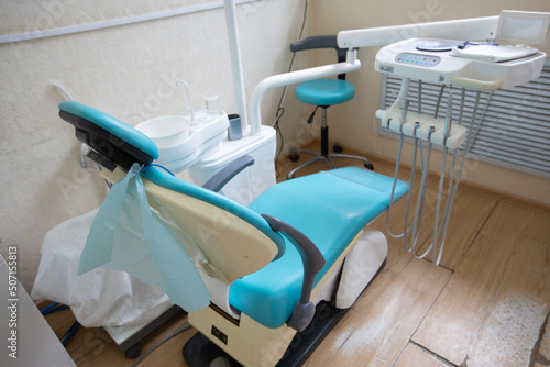 dental chair in the clinic