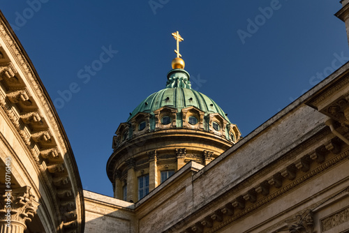 Green dome of Kazan Cathedral in St. Petersburg and sky, copy space