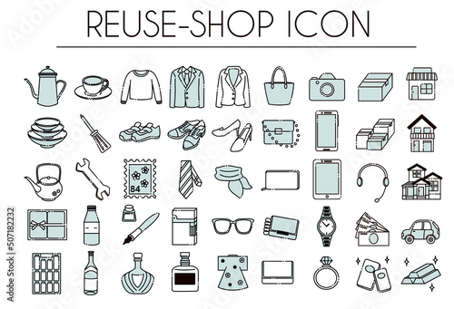 Various reuse item simple icon