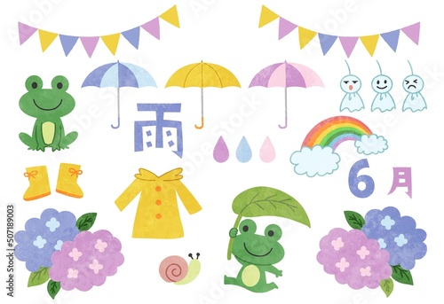 梅雨・雨の日のイラスト素材セット　主線なし
