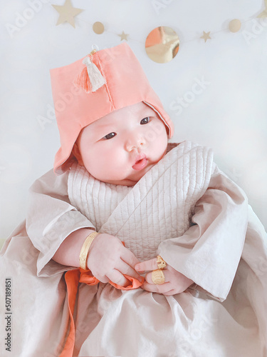 a baby in hanbok, One hundredth day