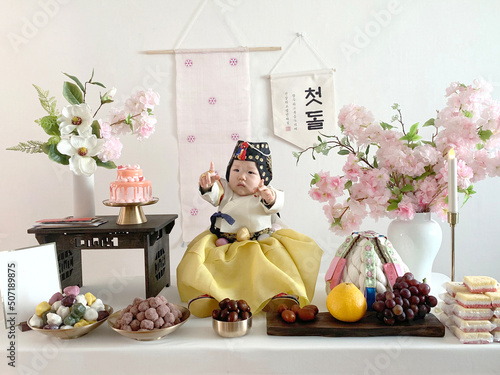 first birthday party, Korean traditional event, Hanbok