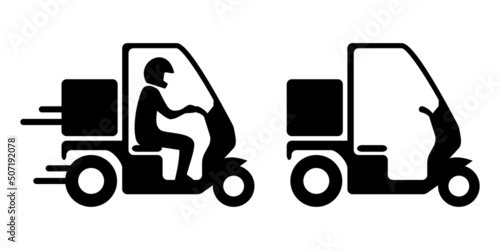 スクーターに乗って速いスピードで出前を届けるデリバリー配達員のベクターアイコン白黒素材