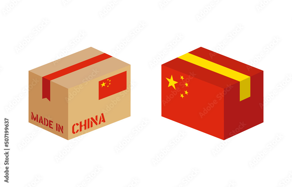 box with China flag icon set, cardboard delivery package made in China box with China flag icon set, cardboard delivery package made in China