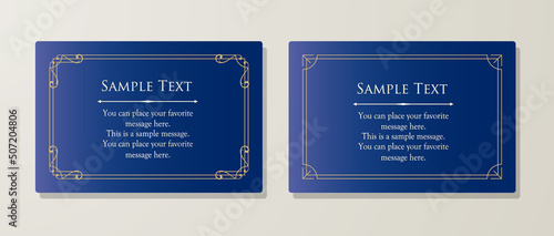 高級感のあるカードデザイン。アンティークな装飾デザイン。エレガントな縁の模様。