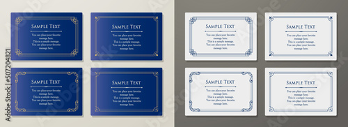 高級感のあるカードデザイン。アンティークな装飾デザイン。エレガントな縁の模様。