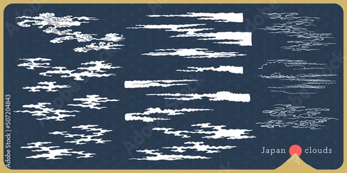Fototapeta samoprzylepna 浮世絵タッチのただよう雲デザインセット。