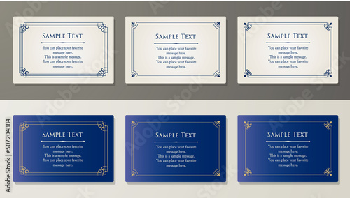 高級感のあるカードデザイン。アンティークな装飾デザイン。エレガントな縁の模様。