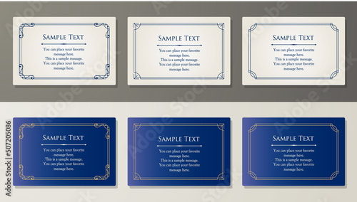 高級感のあるカードデザイン。アンティークな装飾デザイン。エレガントな縁の模様。