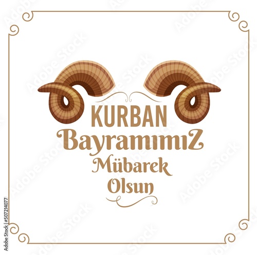 Eid-al-Adha, Eid-al-Adha greeting card
