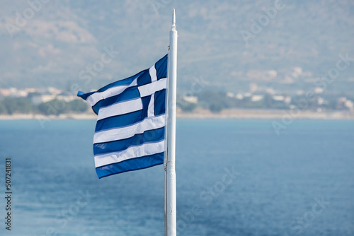 Fahnen, Flagge
