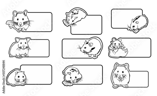 Nameplate design for room with line art hamster theme