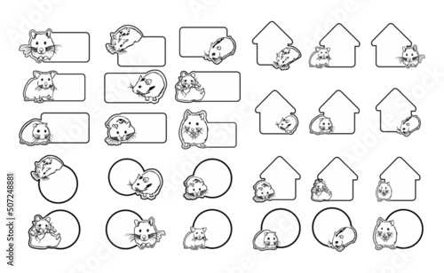 Nameplate design for room with line art hamster theme
