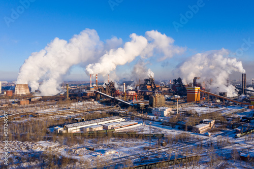 Panorama of metallurgical plant and an industrial zone. View from above