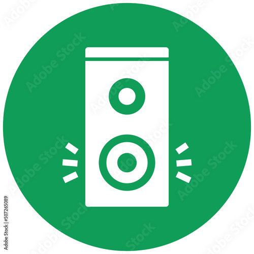 Speaker Box Icon